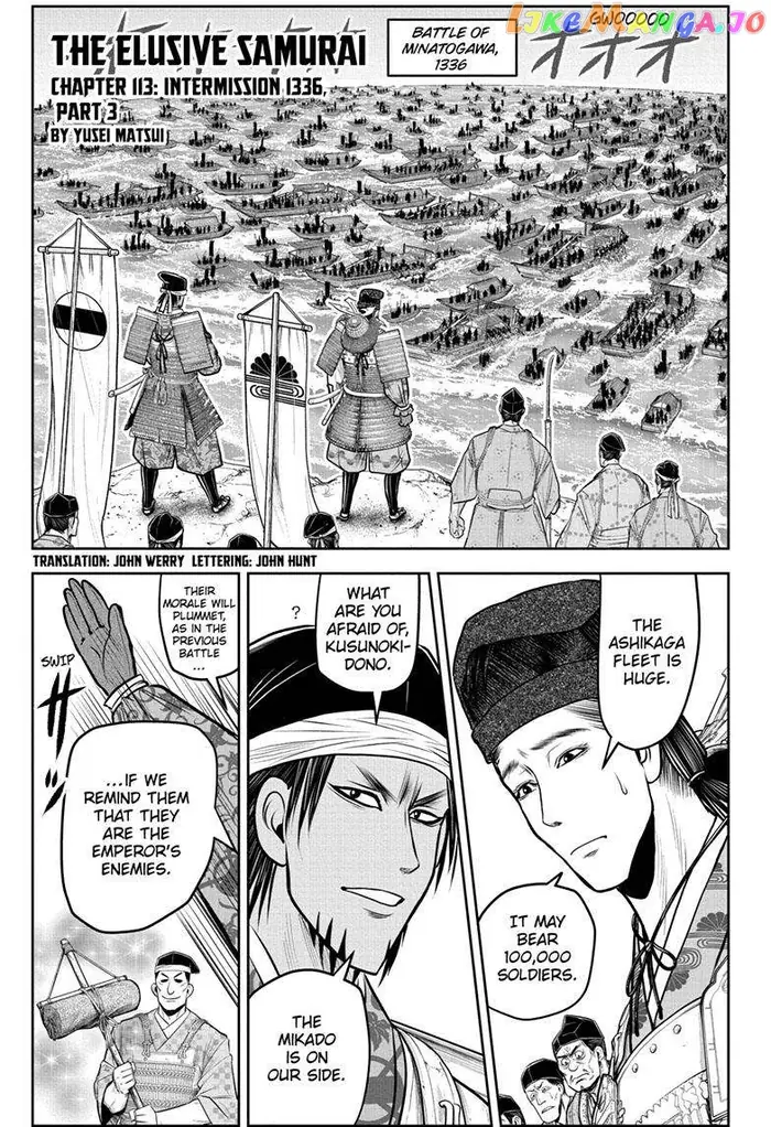 The Elusive Samurai Chapter 113 image 01_optimized